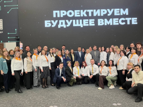 Масштабная стратегическая сессия, посвященная молодежной политике региона.